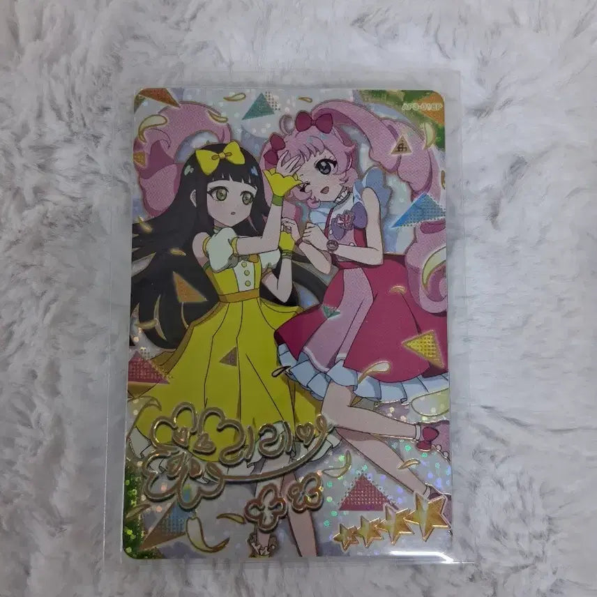 [BUNJANG] AIFREE 3rd Edition Lilia Signed Happy Birthday Card / 아이프리 3탄 리리아 싸인 해피버스 데이 생일 카드