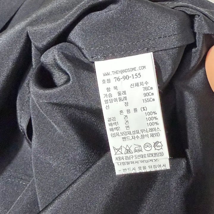 [BUNJANG] Time Silk Tie Strap Blouse (Black) / 한섬 타임 실크 타이 스트랩 블라우스 (블랙) - 미착용 새상품