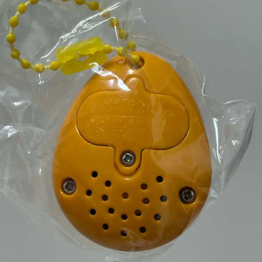 [BUNJANG] Gintama Gintoki Voice Egg Keychain / 은혼 긴토키 보이스에그 키링