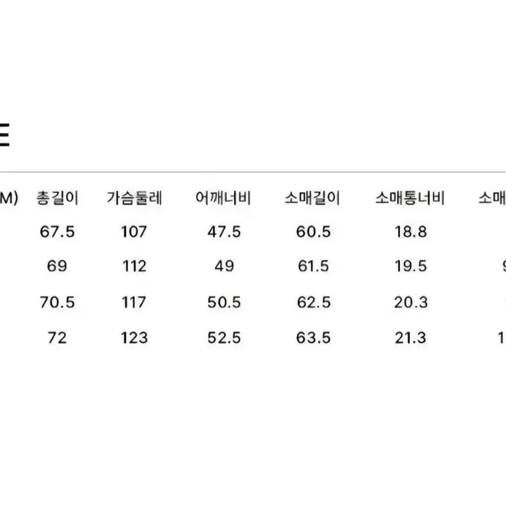[SOLD OUT] 시리즈 워셔블 소프트 울혼방 모크넥 스웨터