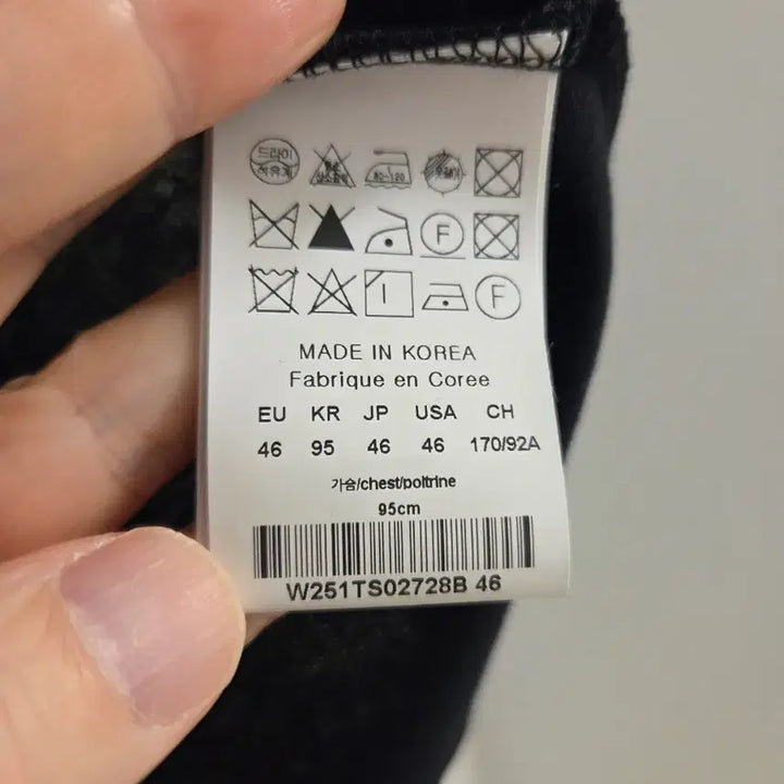 [BUNJANG] Wooyoungmi 25FW Black Square Logo T-Shirt (Size 48) / [새제품] 우영미 25FW 블랙 스퀘어 자수로고 반팔 티셔츠 48