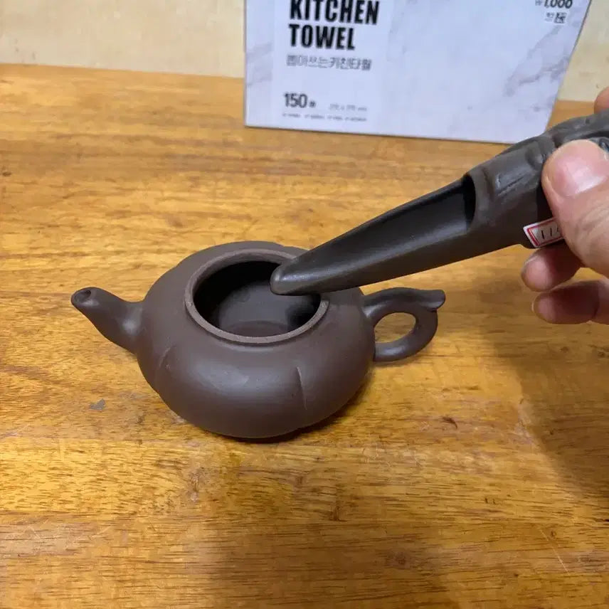 [BUNJANG] Antique Teapot / (1142) 년대가 있는 차옅는 자사도구