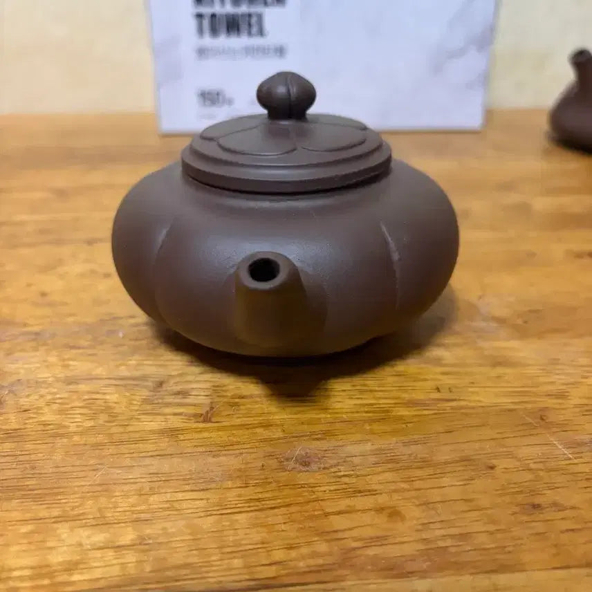 [BUNJANG] 50s Handcrafted Zisha Teapot / (1143)50년대 전수공 자사호(중)
