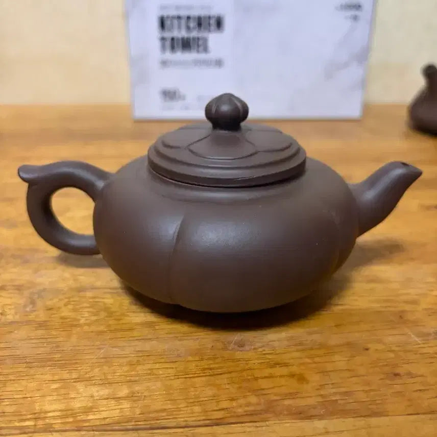 [BUNJANG] 50s Handcrafted Zisha Teapot / (1143)50년대 전수공 자사호(중)