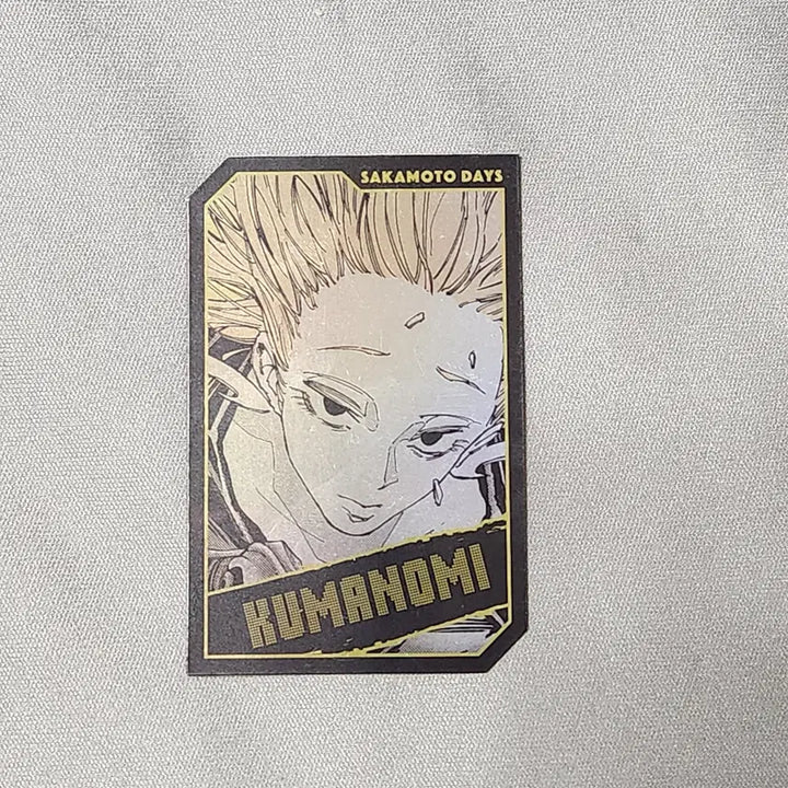 [BUNJANG] Sakaday Sakamoto Days Kumanomi Hologram Card / 사카데이 사카모토 데이즈 쿠마노미 홀로그램 카드 팔아요