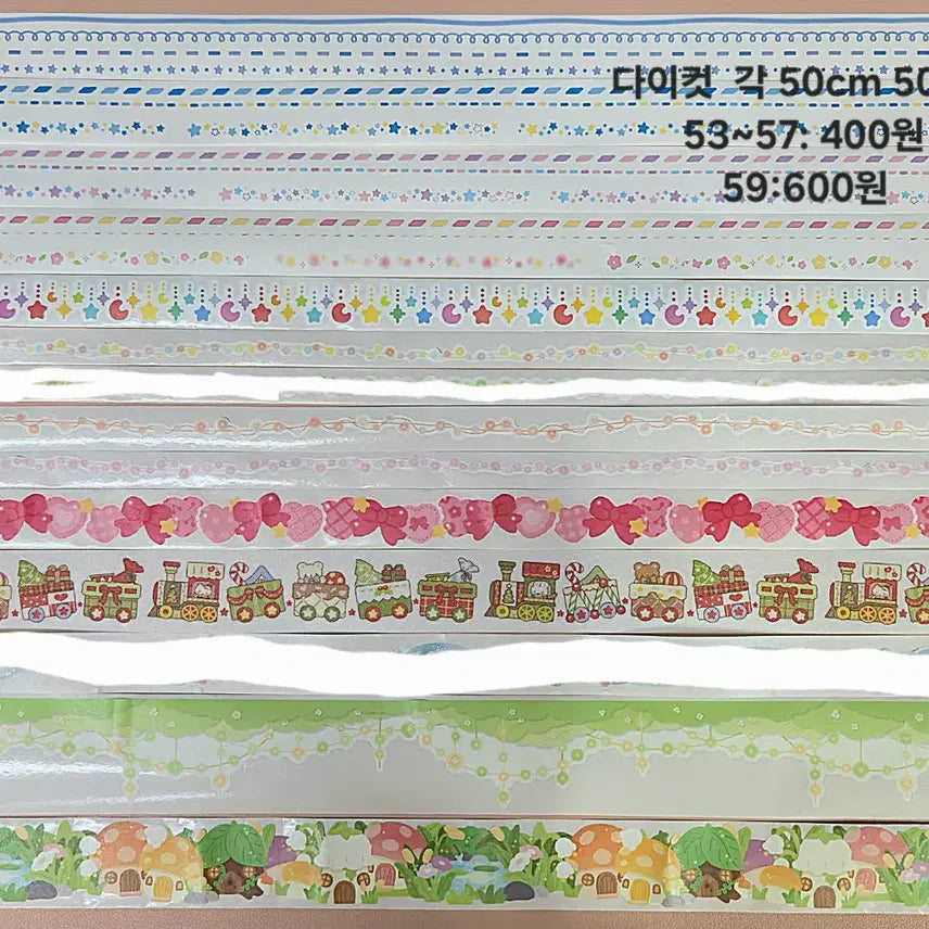 [BUNJANG] Kiss Cut Stickers Bundle Set / 키스컷 200종 소분띵 판매(쭈쭈해 모이또이 훈찌 핑루 제리 단팥 등)