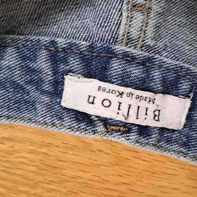 [BUNJANG] Billion Denim Ripped Jeans 26 / 빌리언 데님 찢청 바지 26