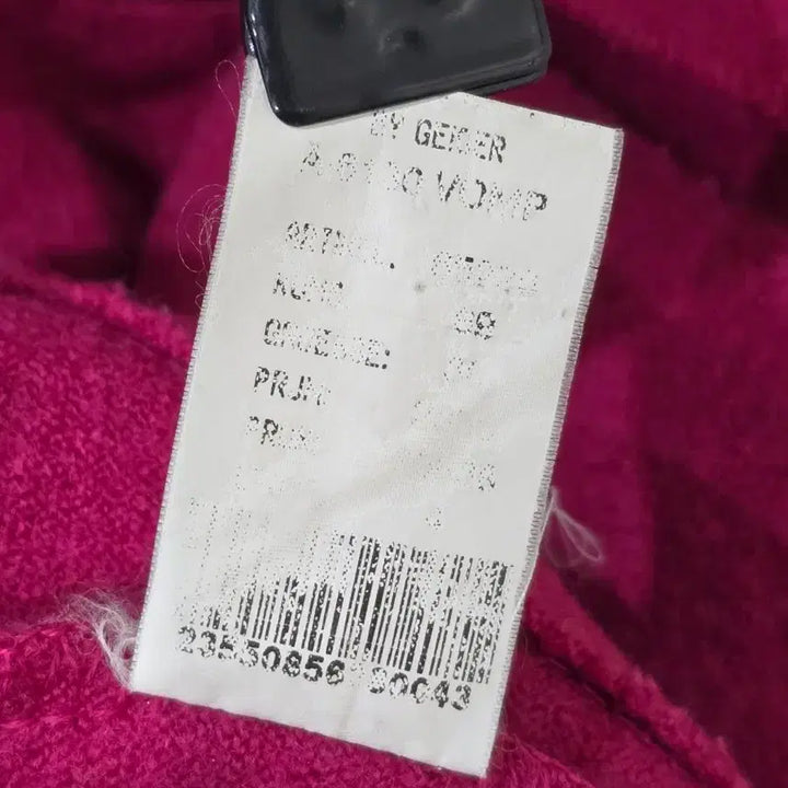 [BUNJANG] GEIGER Boiled Wool Coat / GEIGER  기어거 오스트리아 울 코트 boiled wool