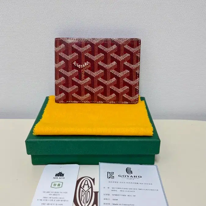 [BUNJANG] Goard Wallet Special Red / 오늘만 이가격 !!!(상태좋음) / (정품) 고아드 반지갑 스페셜 레드색
