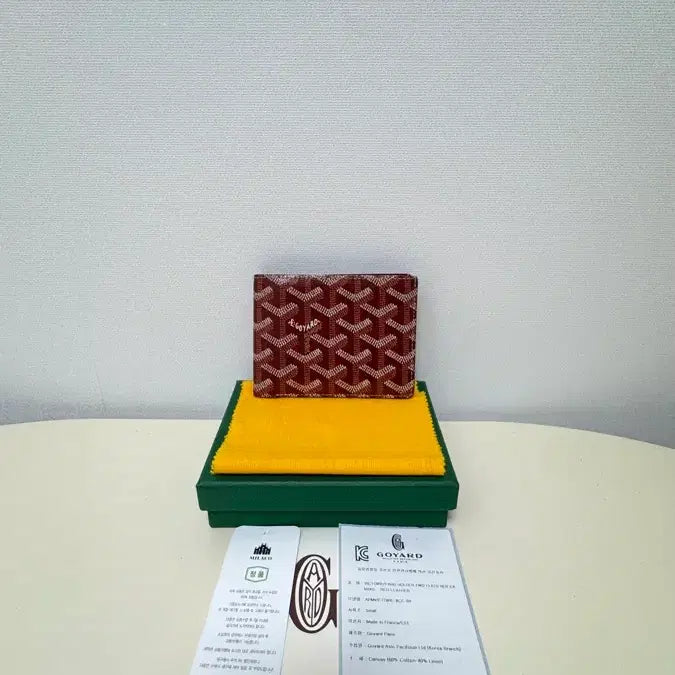 [BUNJANG] Goard Wallet Special Red / 오늘만 이가격 !!!(상태좋음) / (정품) 고아드 반지갑 스페셜 레드색