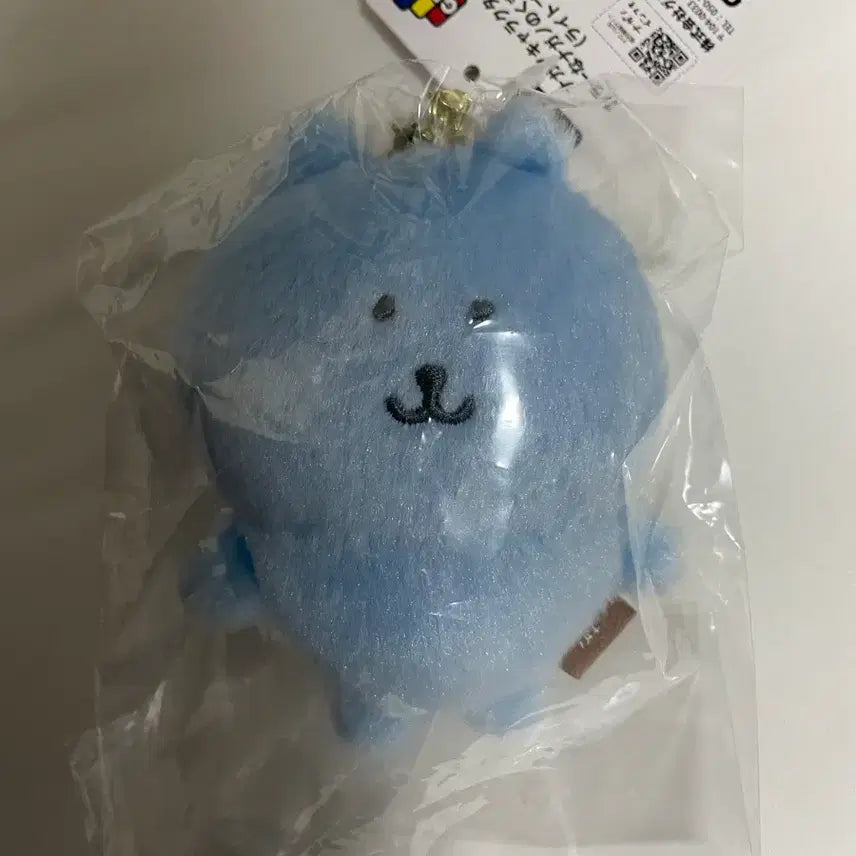 [BUNJANG] Nongdamgom Color Bear Sky Blue Plush / 농담곰 컬러곰 하늘색 나가노마켓 구입