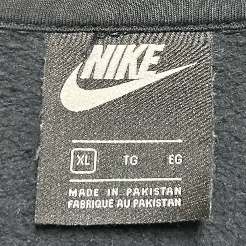 [BUNJANG] Nike JDI Fleece Hoodie (DN4443-010) / [남자-105]나이키 JDI 플리스 후드티