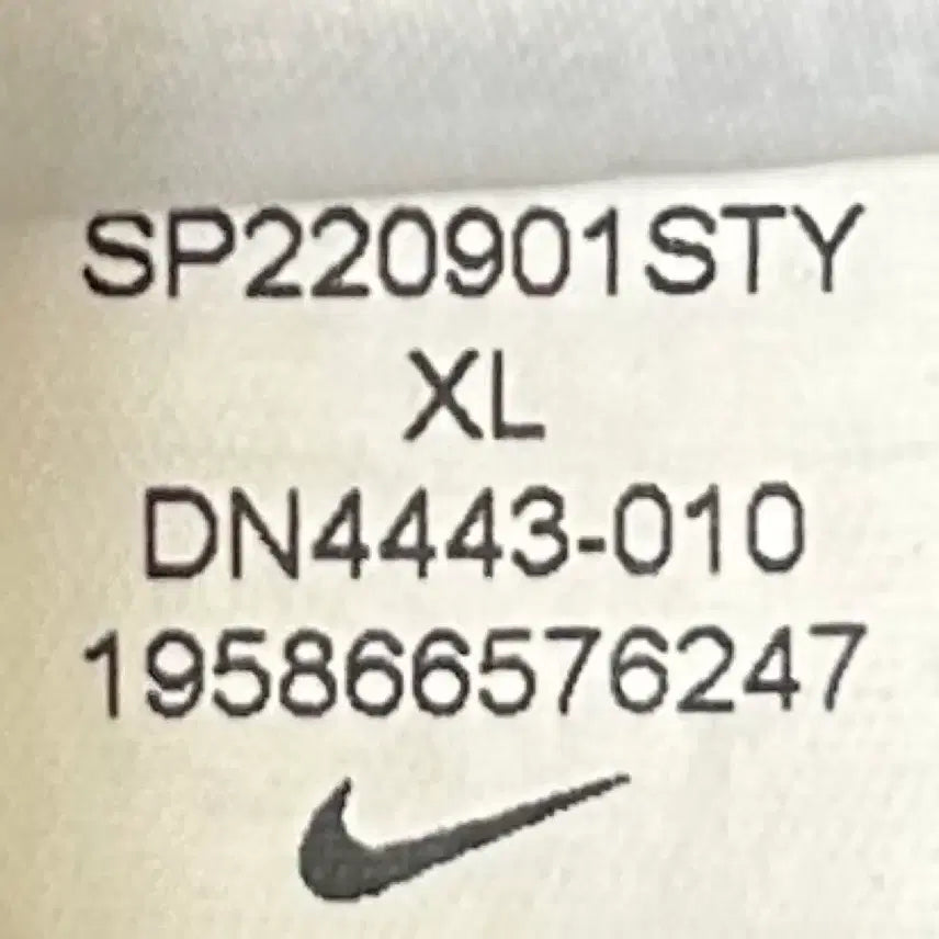 [BUNJANG] Nike JDI Fleece Hoodie (DN4443-010) / [남자-105]나이키 JDI 플리스 후드티