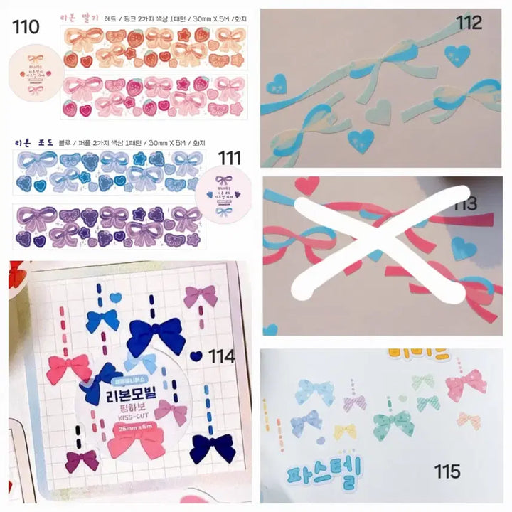 [BUNJANG] Various Kiss Cut Stickers Bundle / 키스컷 200종 소분띵 판매 (쪼꼬지 지옥상점 우다 윤구 후후이 등)