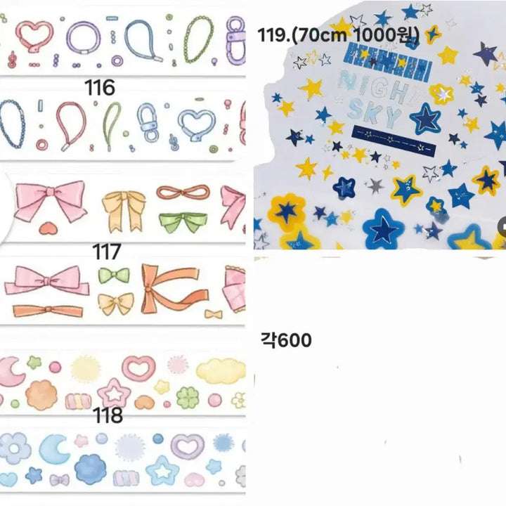 [BUNJANG] Various Kiss Cut Stickers Bundle / 키스컷 200종 소분띵 판매 (쪼꼬지 지옥상점 우다 윤구 후후이 등)