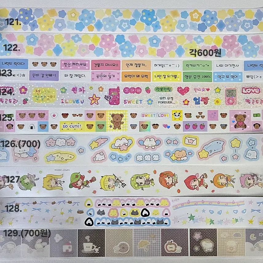 [BUNJANG] Various Kiss Cut Stickers Bundle / 키스컷 200종 소분띵 판매 (쪼꼬지 지옥상점 우다 윤구 후후이 등)