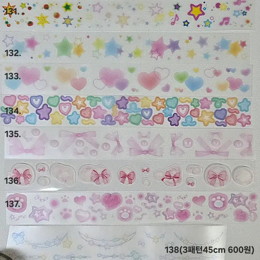 [BUNJANG] Various Kiss Cut Stickers Bundle / 키스컷 200종 소분띵 판매 (쪼꼬지 지옥상점 우다 윤구 후후이 등)