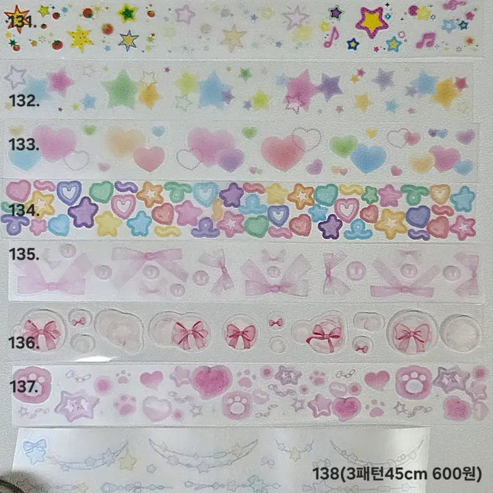 [BUNJANG] Various Kiss Cut Stickers Bundle / 키스컷 200종 소분띵 판매 (쪼꼬지 지옥상점 우다 윤구 후후이 등)