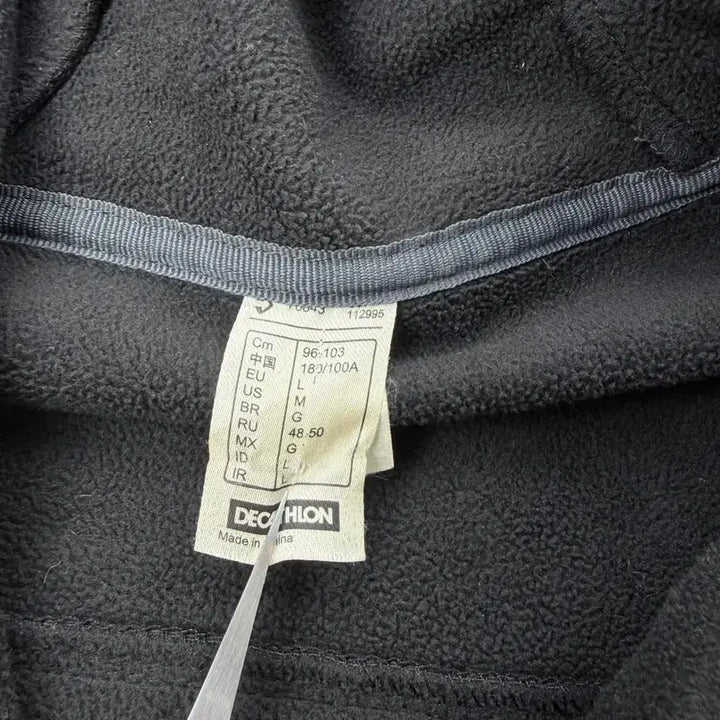 [BUNJANG] Decathlon Softshell Jacket / 데카트론 소프트쉘 바람막이 자켓