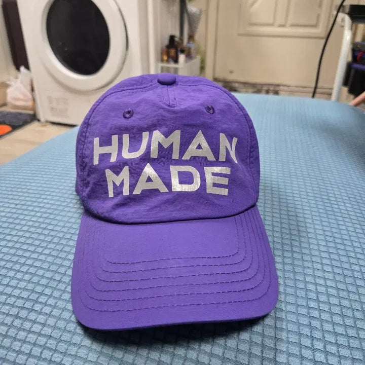 [BUNJANG] Human Made Nylon 5 Panel Cap Purple / 택포)휴먼메이드 5패널 나일론 캡 퍼플