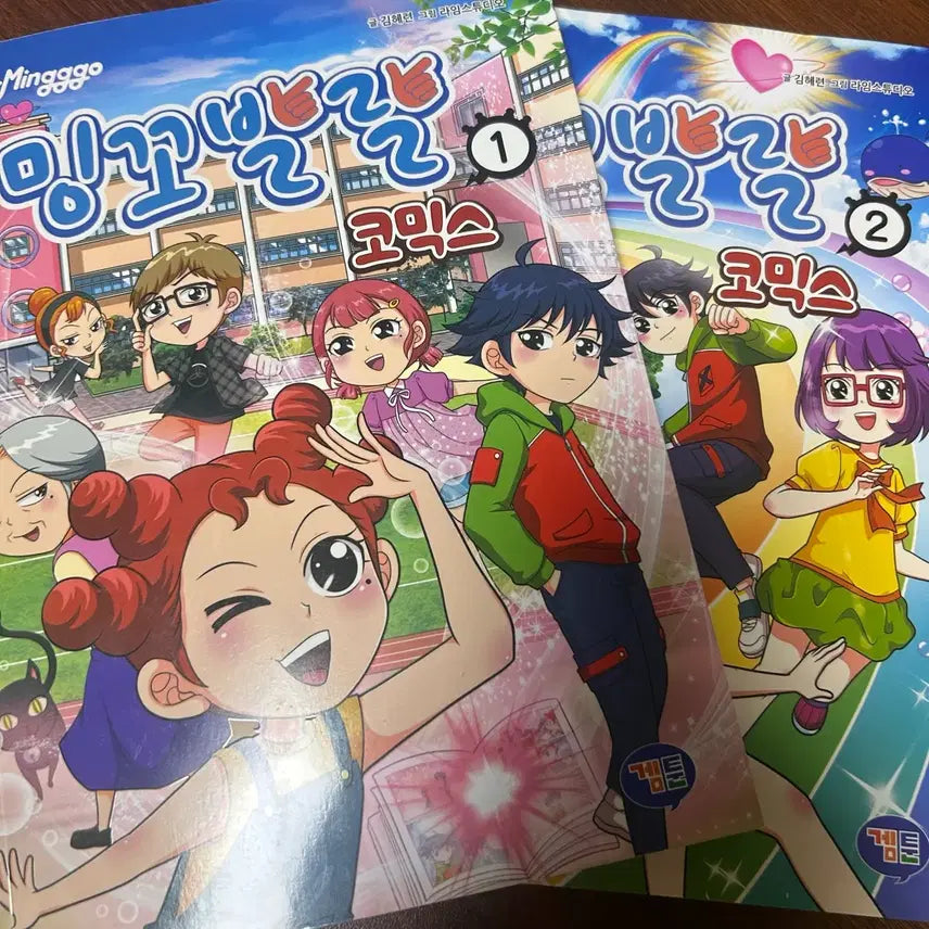 [BUNJANG] Minkkovalral Comics Vol. 1 & 2 / 밍꼬발랄 코믹스 1, 2권
