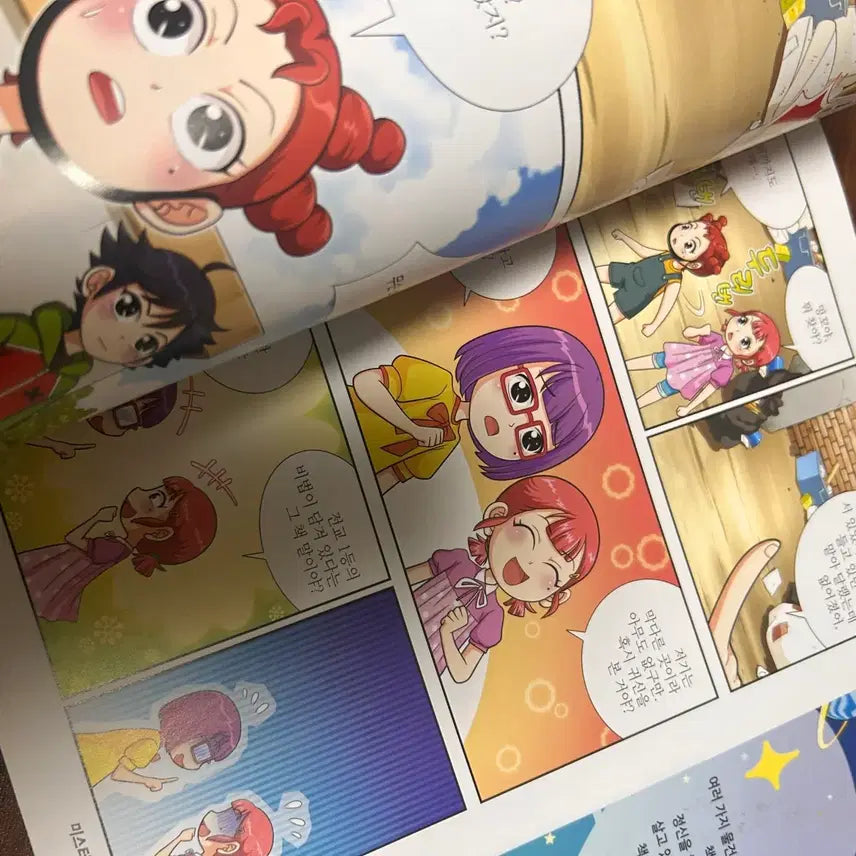 [BUNJANG] Minkkovalral Comics Vol. 1 & 2 / 밍꼬발랄 코믹스 1, 2권