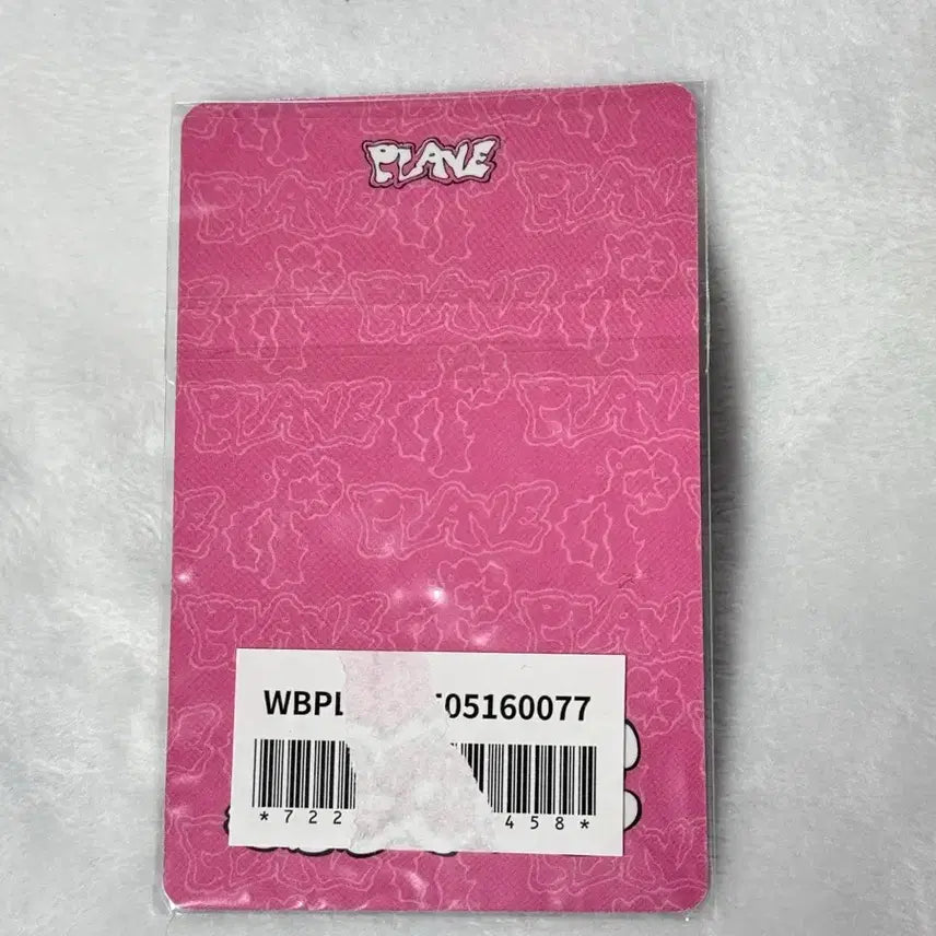 [BUNJANG] PLAVE Eunho Weverse Lucky Draw / 플레이브 카쿠렌보 위버스 럭드 은호