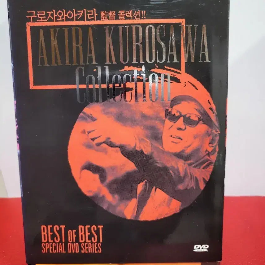 [BUNJANG] Akira Kurosawa Masterpiece Collection DVD / 구로자와아키라 명작 콜렉션 DVD