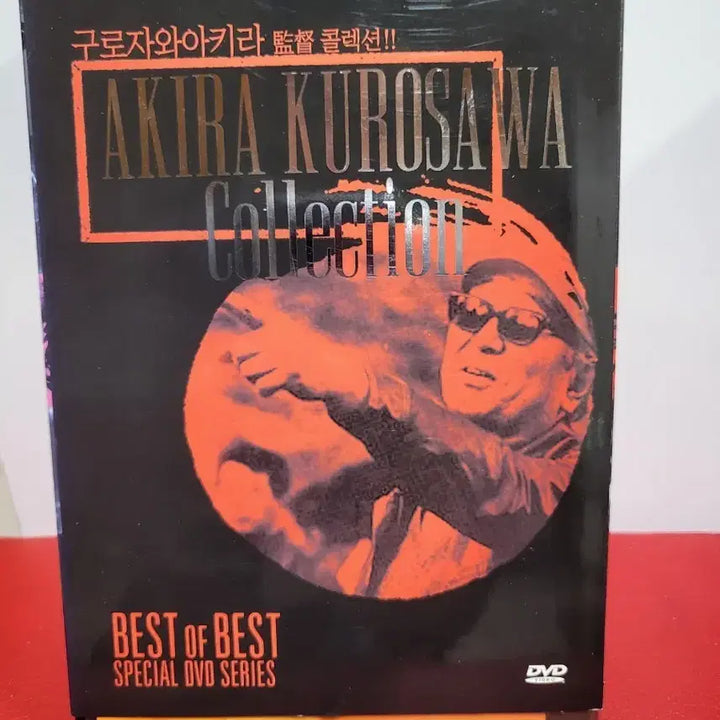 [BUNJANG] Akira Kurosawa Masterpiece Collection DVD / 구로자와아키라 명작 콜렉션 DVD
