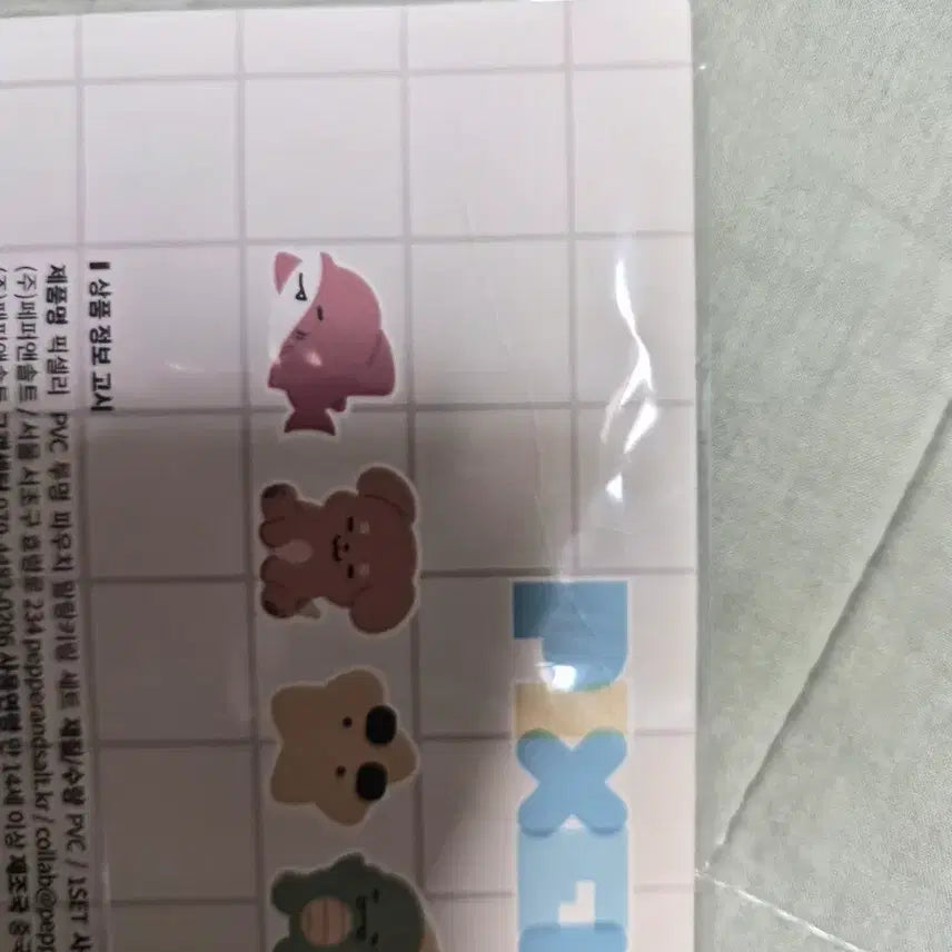 [SOLD OUT] 픽셀리 gs25 말랑키링 덕개 판매