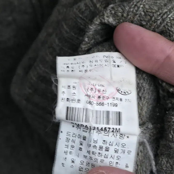 [SOLD OUT] [M] 폴로 랄프로렌 울 가디건