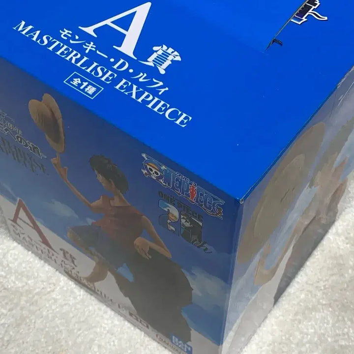 [BUNJANG] One Piece Luffy Figure / [미개봉] 원피스 루피 피규어