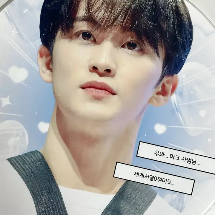 [BUNJANG] NCT Mark Black Cat Uchiwa / 엔시티 마크 블랙캣 깜고님 우치와 양도