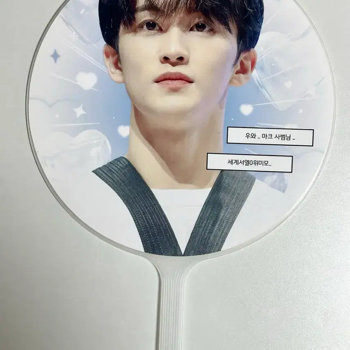 [BUNJANG] NCT Mark Black Cat Uchiwa / 엔시티 마크 블랙캣 깜고님 우치와 양도