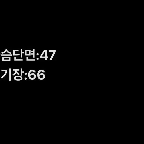 [BUNJANG] Descente Men's Zip-up Jacket / [정품/95] 데상트 남성 집업   HH