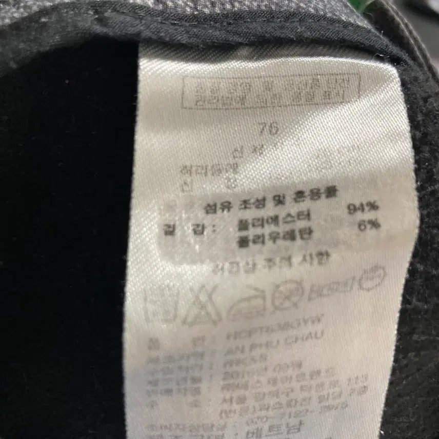 [BUNJANG] Henry Cotton's Women's Golf Pants / 핸리코튼 여성그레이골프바지 76 호호상점