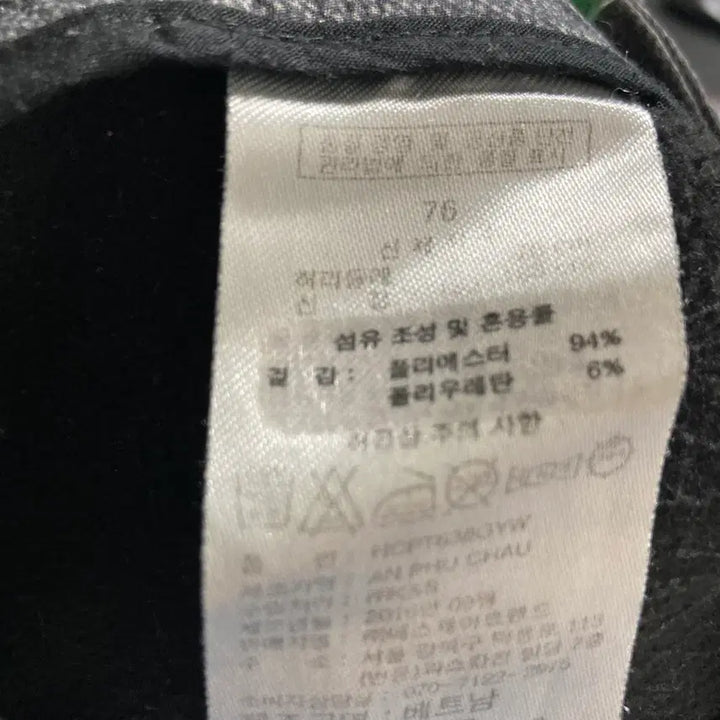 [BUNJANG] Henry Cotton's Women's Golf Pants / 핸리코튼 여성그레이골프바지 76 호호상점