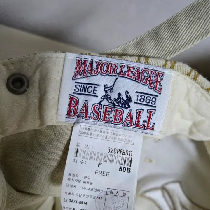 [BUNJANG] MLB NY Yankees Cap / MLB NY 뉴욕 양키스 모자