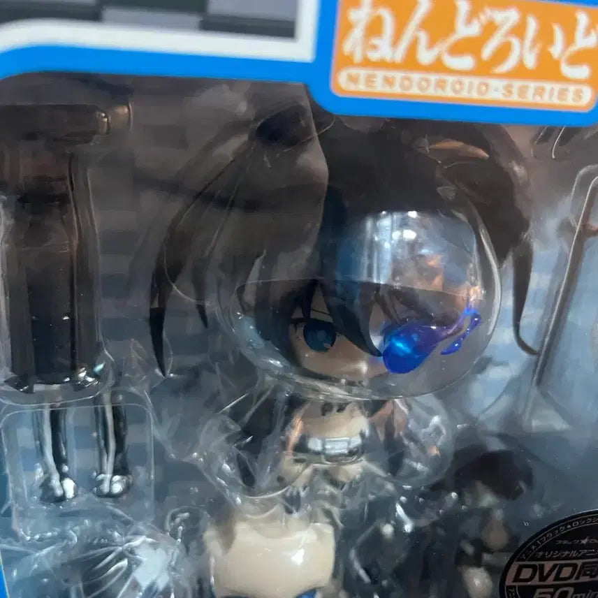 [BUNJANG] Good Smile Company Black Rock Shooter Nendoroid Figure / 넨도로이드 블랙 록슈터 미개봉
