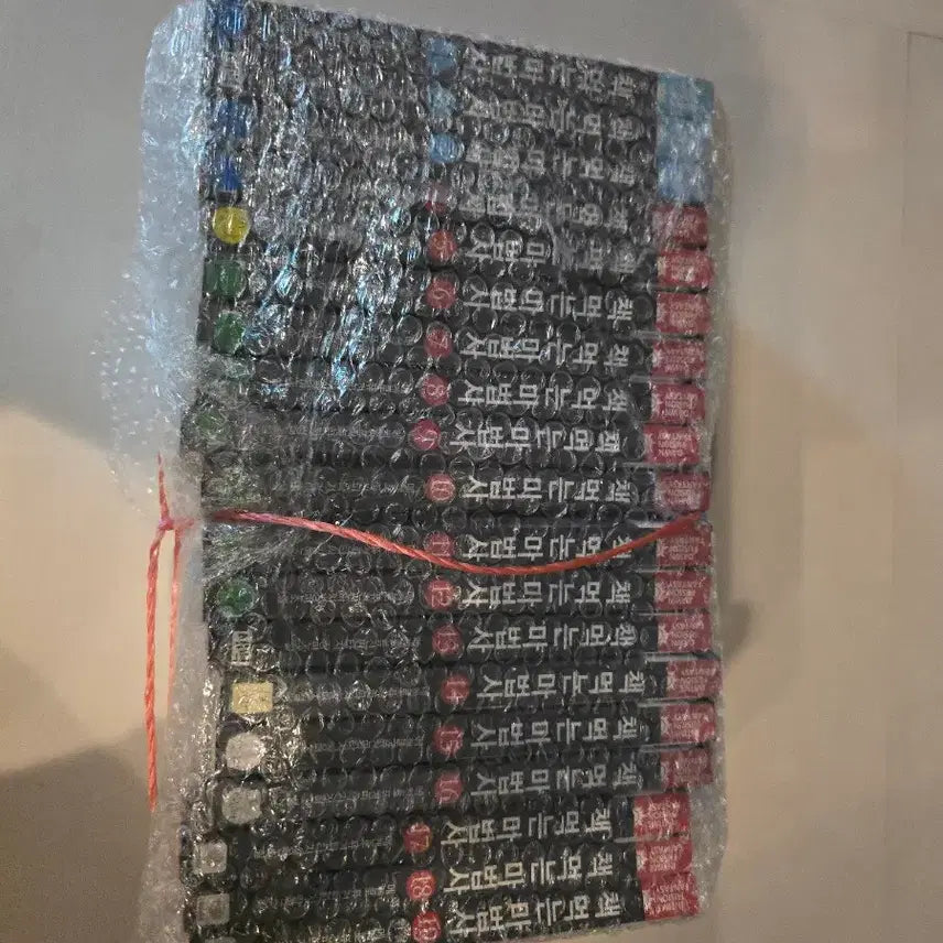 [BUNJANG] Book Eating Magician (Mecelo Novel) / 책 먹는 마법사 (메켄로 장편소설)