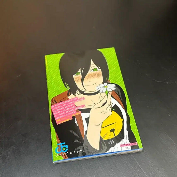 [BUNJANG] Chainsaw Man Reze POB Guidebook / 체인소맨 레제편 특전 가이드북 소책자