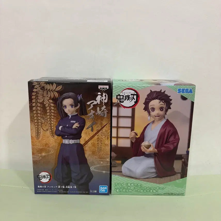 [BUNJANG] Demon Slayer Tanjiro &amp; Aoi Figure Bundle Set / 미개봉) 귀멸의칼날 탄지로 세가 쵸코노세, 아오이 반프레스토 피규어 일괄