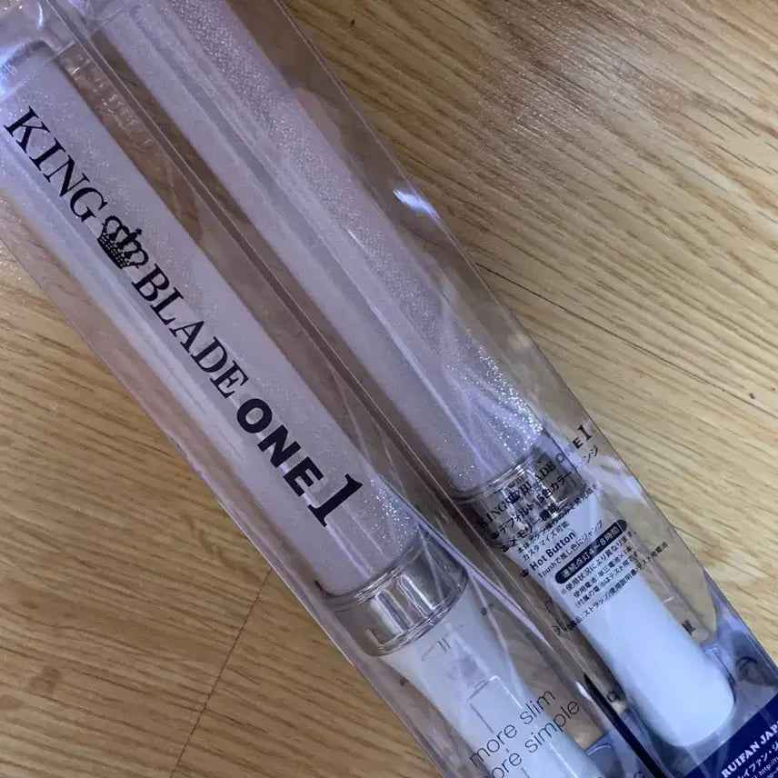 [BUNJANG] Kingblade One1 Light Stick Bundle Set / 2개 일괄) 킹블 킹블레이드 one1 미개봉 정품