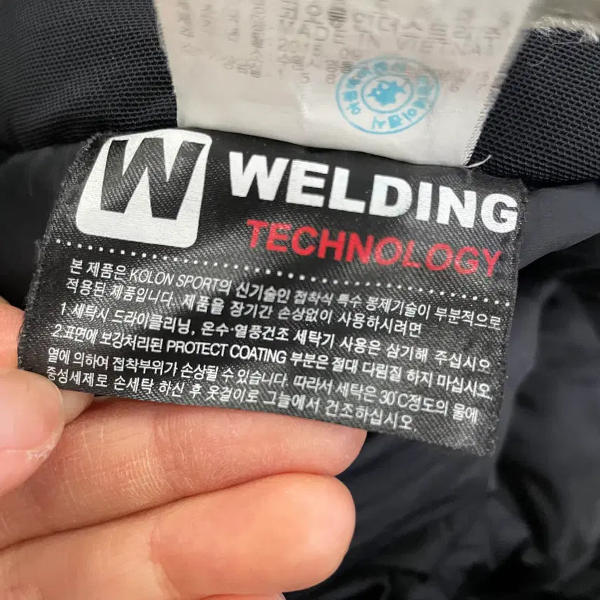 [SOLD OUT] [105] 코오롱스포츠 구스다운 후드 패딩점퍼 1209EB1
