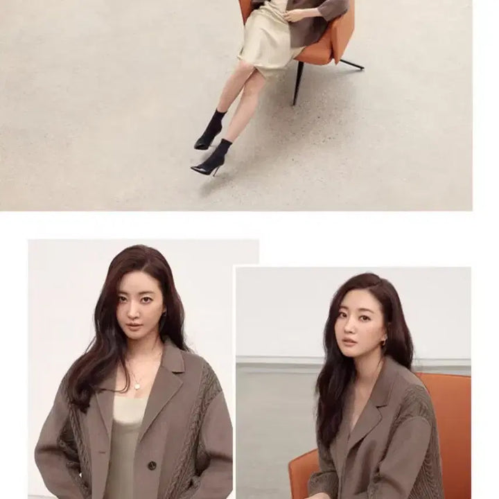 [BUNJANG] So wool Knit Panel Handmade Jacket / 쏘울 So wool 니트패널 핸드메이드 자켓