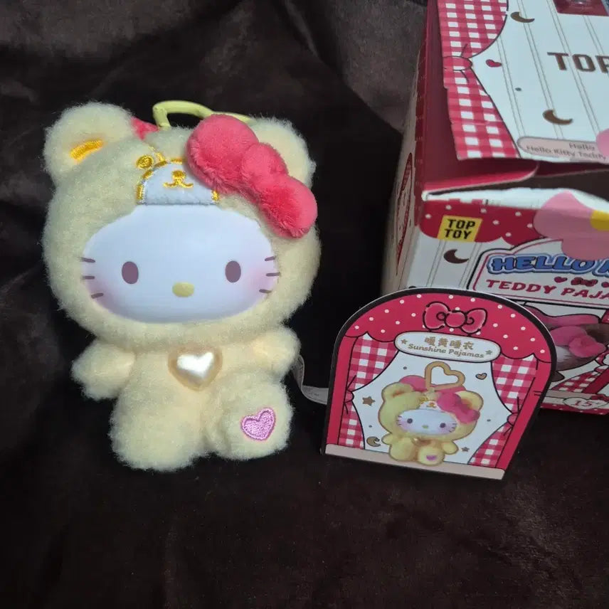 [BUNJANG] Sunshine Chachama Teddy Pajama Keyring / 헬로키티 탑토이  테디파자마 키링 선샤인차자마