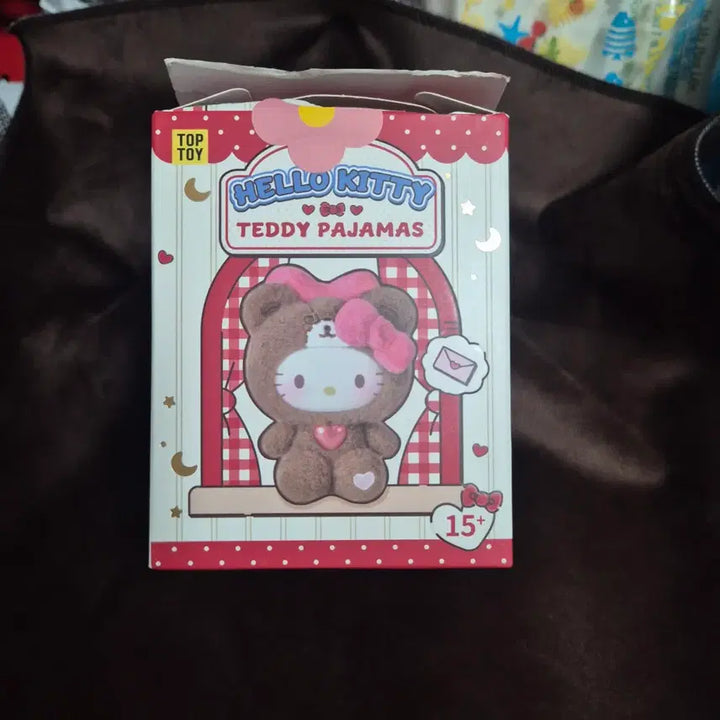 [BUNJANG] Sunshine Chachama Teddy Pajama Keyring / 헬로키티 탑토이  테디파자마 키링 선샤인차자마