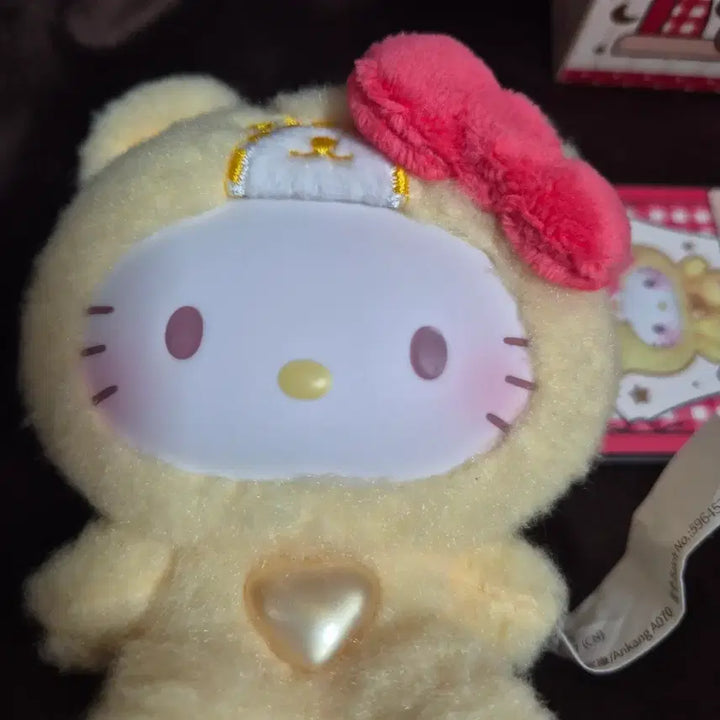 [BUNJANG] Sunshine Chachama Teddy Pajama Keyring / 헬로키티 탑토이  테디파자마 키링 선샤인차자마