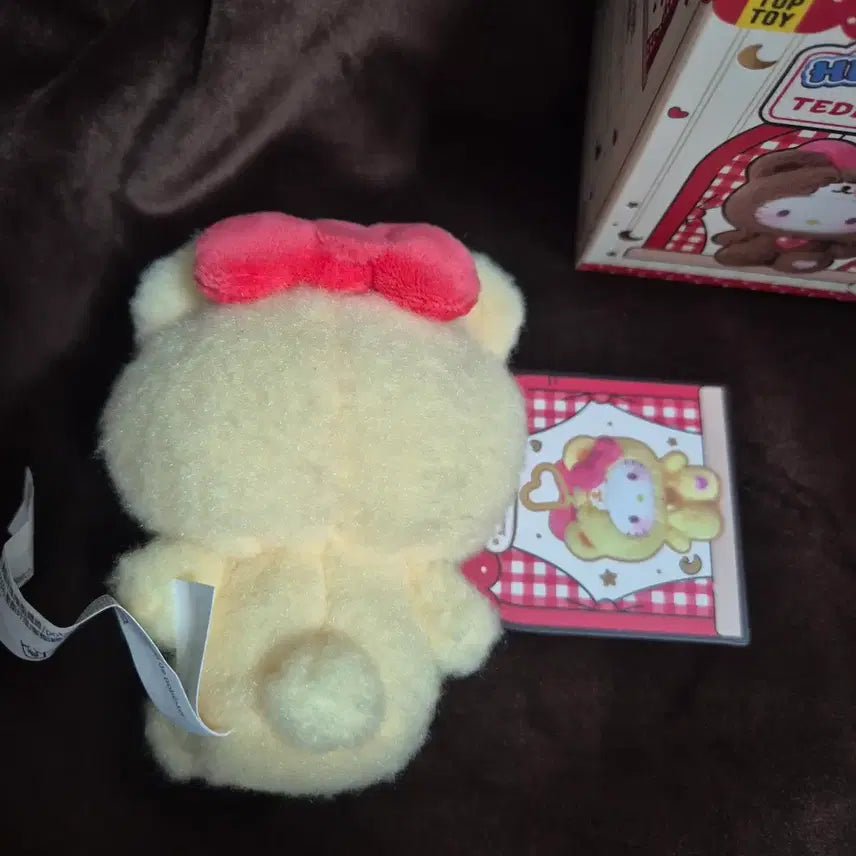 [BUNJANG] Sunshine Chachama Teddy Pajama Keyring / 헬로키티 탑토이  테디파자마 키링 선샤인차자마