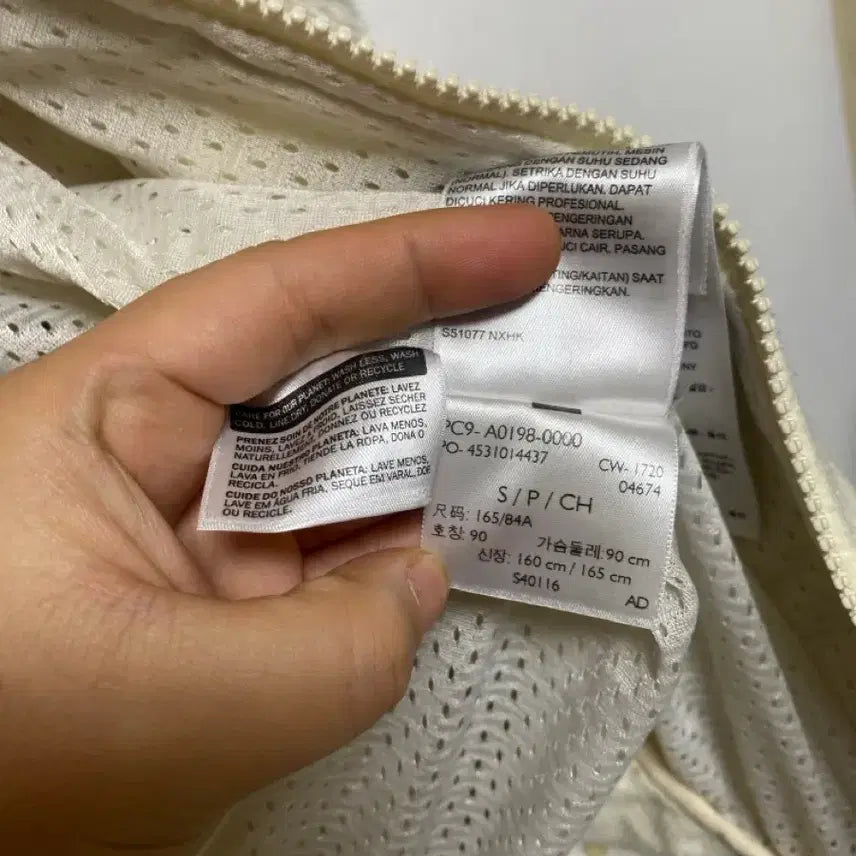 [BUNJANG] LEVIS Ivory Fleece Jacket (Size S) / [LEVIS] 리바이스 아이보리색 플리스 자켓 S사이즈